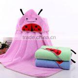 Cartoon Baby Cotton Hooded Bath Towel