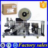 PLC Controlled Semi Automatic Labeling Machine,flat Labeling Machine Soap Box