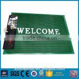 Welcome Design Pvc Plastic Swimming Pool Carpet thumbnail-1