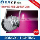 10mm*177 Par Light Rgb Professional Cheap Led Stage Lighting for Party thumbnail-1