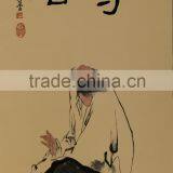 China Classic Embroidery Painting