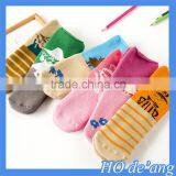 Hot Autumn and Winter Socks Children Socks Thicker Brushed Cotton Terry Socks Warm Children's Socks Wholesale MHo-206 thumbnail-2