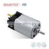 Customized Bathwater Pump DC Motor