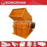 Hammer Crusher Used Stone Crusher Plant for Sale With Good Quality and Price thumbnail-4