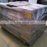 Washing Machines Ultrasound China