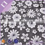 2014 new design polyester netting fabric PU leather applique