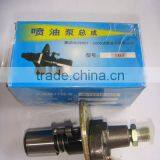 MADE IN CHINA-CY178F 186F(8-10HP)Fuel Injection Pump AssemblyYANMA TYPE Diesel Engine Parts thumbnail-1