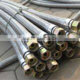Steel Wire Armoured Rubber Hose