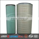 High quality air conditioning filter AF975M