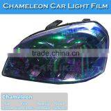 Super Quality New Chameleon Light Vinyl Tinting Film Headlight thumbnail-5