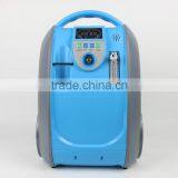 5.4KG Portable Oxygen Generator