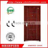 Professional Armored Door With CE Certificate (CF-M032) Supplier's Choice thumbnail-1