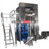 Automatic vacuum cubic packing machine