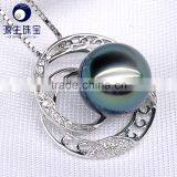 2016 Fine Jewelry 9--10mm Tahitian Black Pearl Necklace Pendant thumbnail-4