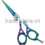 Beauty Care Barber Scissor