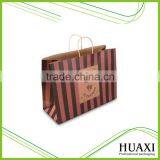 Factory wholesale kraft paper bag,cheap kraft paper bag,high quality kraft paper bag