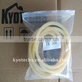 BREAKER SEAL KIT FOR TR300