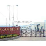 Hangzhou Hengda Sponge Co., Ltd. company overview - view 1 thumbnail