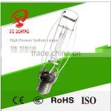 High Pressure Sodium Vapour Lamp thumbnail-2