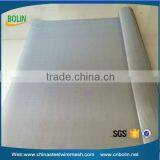 Stainless Steel 325 Mesh thumbnail-4