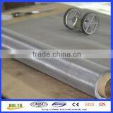 Stainless Steel Woven Micromesh thumbnail-3