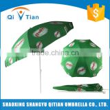Promotional top quality semi automatic umbrella