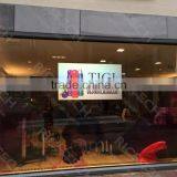 Rear Projection Coating