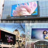 Long Lifespan and Easy Maintenance P8 Outdoor Full Color Led Display Panel TV thumbnail-3