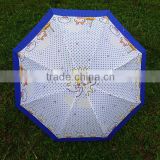 cheap promotion gift Folding Umbrella