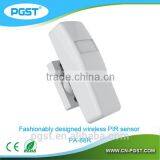 Long Distance 150m Wireless PIR Motion Detector 433/868MHZ PA-87R thumbnail-6