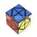 LANLAN Blue Helicopter Cube