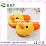 2016 New Men Women Indoor Home Slipper Cute Duck Animal Shape Plush Antskid Room Slippers thumbnail-1