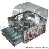 Xiyangyang Cotton Candy Machine/ Battery Marshmallow Machine/ Mobile Candy Floss Maker Machine thumbnail-2
