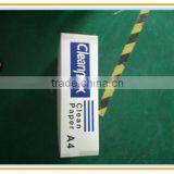 Colored 72gsm/80gsm Clean Printing Paper thumbnail-6