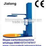 Perfect Quality Full Automatic Pallet Shrink Wrapping Machine /carton Box Making Machine Prices