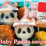 japanese rice tool makers baby food cake molds cooker kitchenware bento lunch box gift onigiri mold baby panda onigiri set