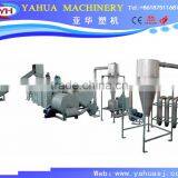 Automatic Plastic pp Waste Recycling Machinery Bag Recycling Washing Production Line thumbnail-1