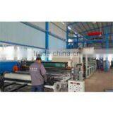 Wuhan Star Waterproofing Co., Ltd. company overview - view 3 thumbnail