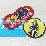 Laser Cut Heat Seal Backed Woven Elbow Patch thumbnail-1