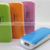 Portable 18650 Lithium Battery Cheap Power Bank 5000mah thumbnail-4