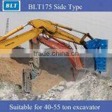 Supply BLTB-175 Type Hydraulic Hammer Used for Breaking Stone (hydraulic Breaker) for 40-55 Ton Excavator thumbnail-3