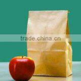 2014 Brown Paper Bag,brown Bag,lunch Bag