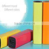 CE FCC ROSH Certification Ultra Slim Power Bank 2600mah OEM Powerbank