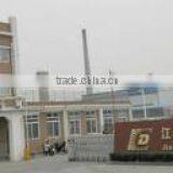 Jiangsu Dafine Glass Products Co., Ltd. company overview - view 1 thumbnail