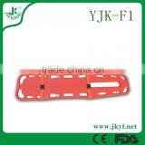 YJK-F1 Novel style and compete specifications of medical hospital back board