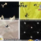 50D Satin Imitation Memory Fabric Embroidered Fabric for Quilted Down Coat thumbnail-2
