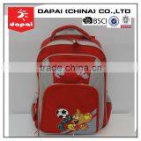 Male School Backpack China Cheap School Backpack thumbnail-4