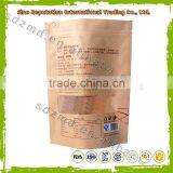 New Design Paper Bag With Logo Print With Great Price thumbnail-2