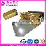 15mic Aluminum BOPP Material Metalized Film thumbnail-4