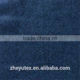 Good Quality Wholesale Fancy Wool Fabric for Clothes